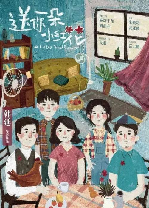 西安交通大学毕业证补办